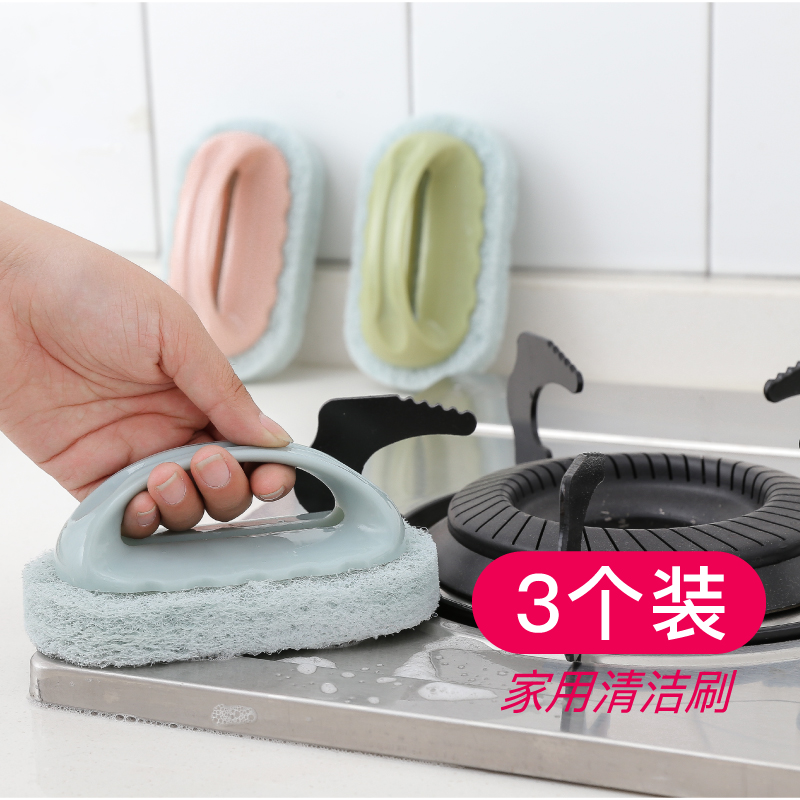 Wash and strong decontamination bath brush magic sponge brush ceramic tile kitchen supplies for Wash brush pot clean sponge
