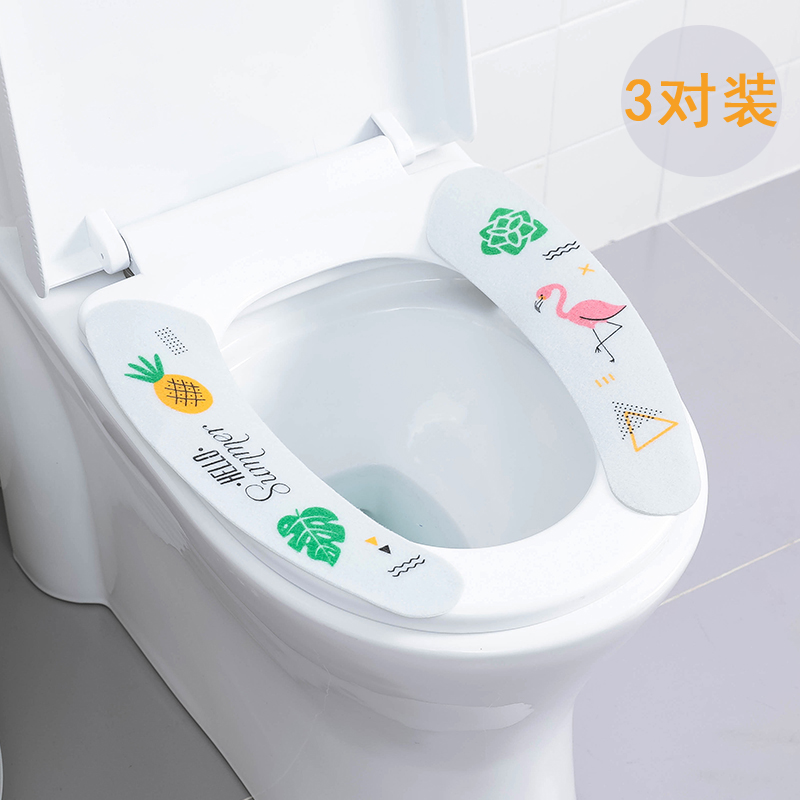 Creative Toilet Cushion Home Toilet Stickup Potty Cover Pure Color Toilet Trap Stickup Disposable Toilet Cushion Thin-Taobao