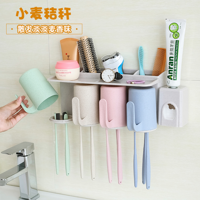 Wall-mounted creative suction wall toothbrush holder Wash set Suction cup mouthwash cup Toothpaste tooth box shelf Brushing cup