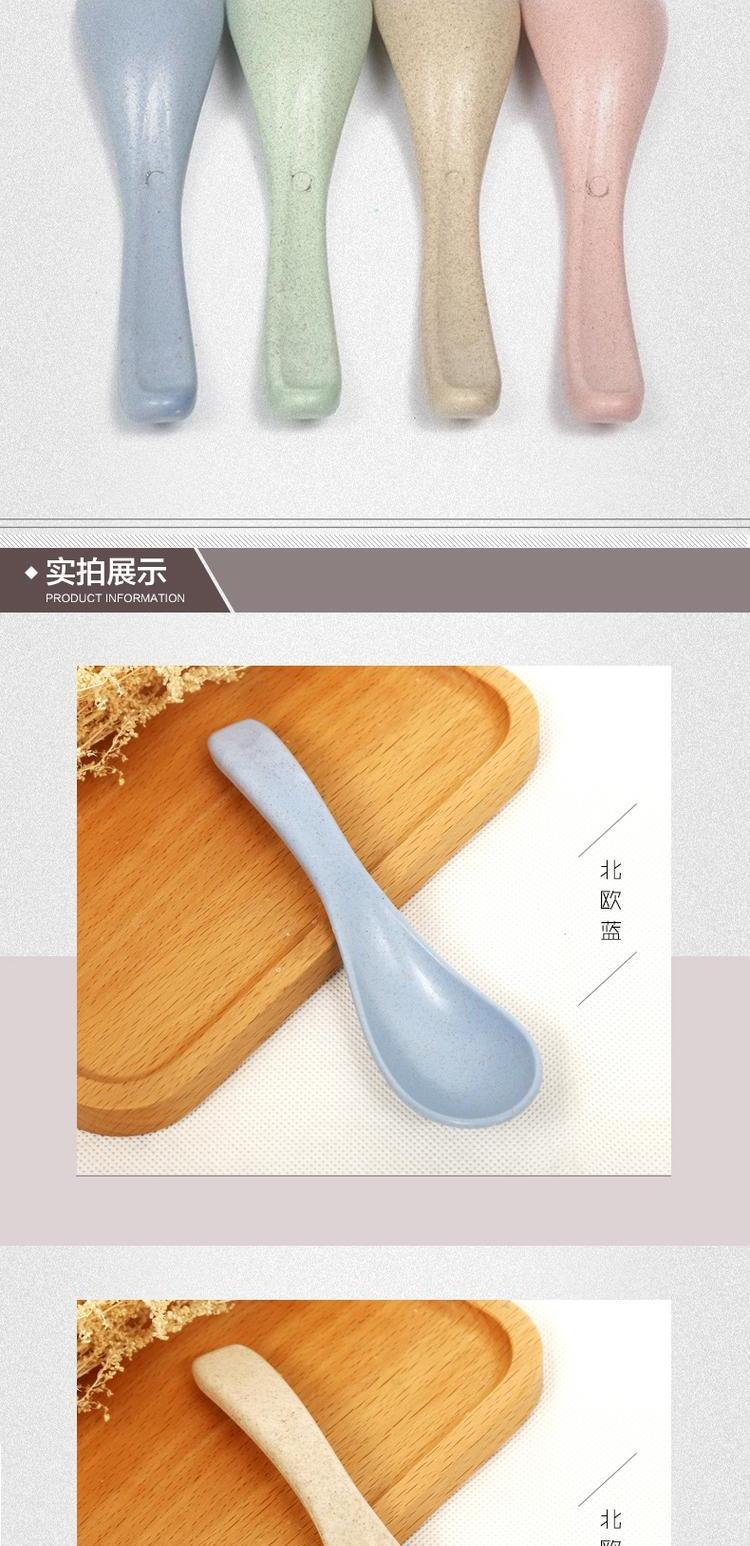 Sáng tạo thìa thìa cà phê thìa khuấy thìa nhỏ muỗng cơm thìa thìa muỗng cà phê bộ đồ ăn gia dụng 4 Gói bát ăn cơm