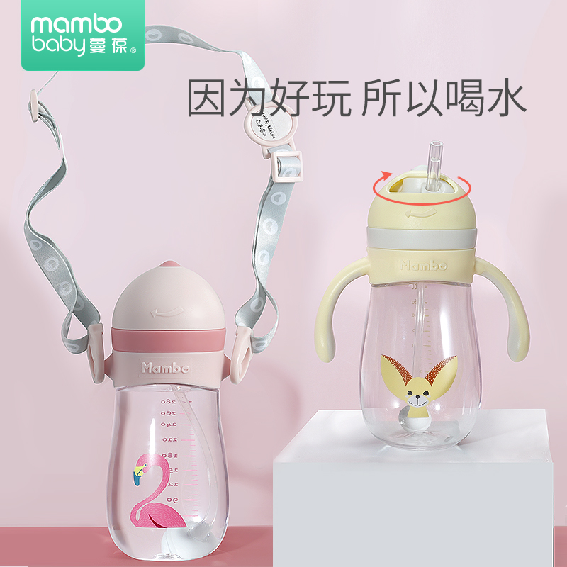 Cranking Baby School Drinking Cup Anti-Fall Anti-Choking With Handle Gravity Ball Baby Drinking Water Kindergarten Children Straws Water Cups