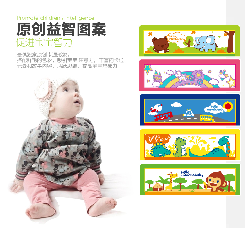 床护栏psd_16.jpg