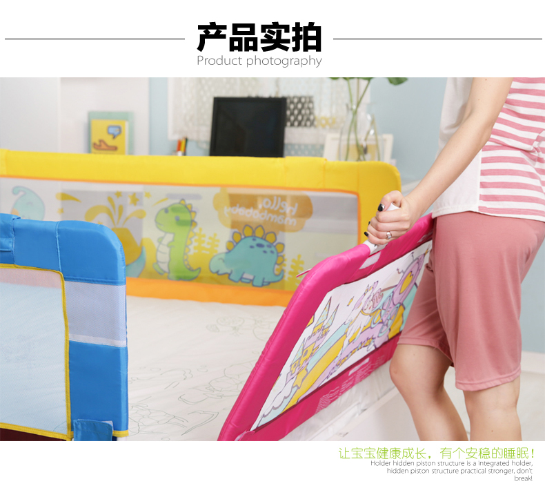 床护栏psd_24.jpg