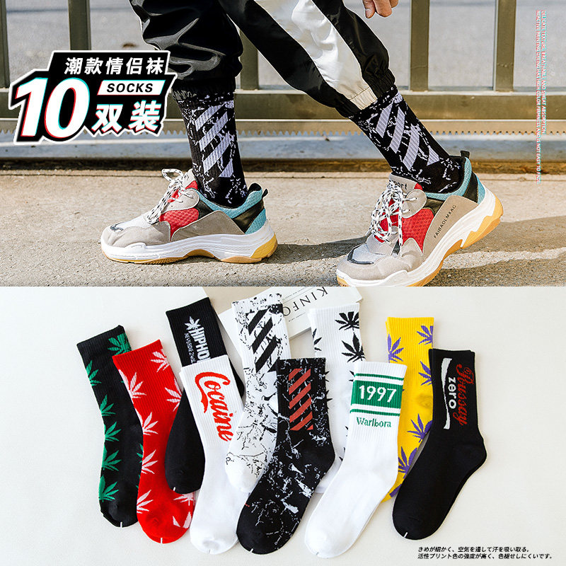 Socks men's long socks tide sports women's middle tube spring and summer cotton high tube basketball socks Cotton maple leaf long tube ins thin