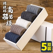 Vớ nam ống cotton nam vớ dày mùa thu ấm áp và khử mùi thấm hút mồ hôi nam vớ cotton kinh doanh vớ