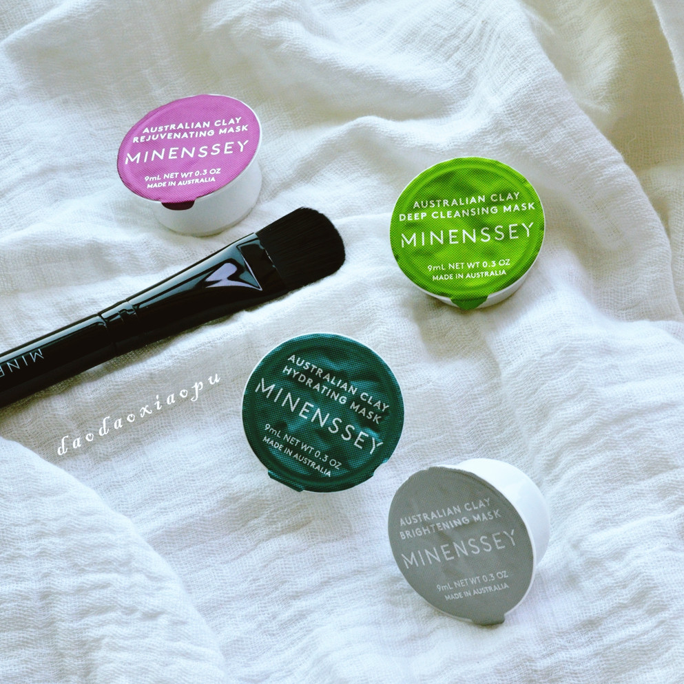 Úc Minenssey Manso Rock Color Mud Capsule Mặt nạ đơn mặt nạ ngọc trai
