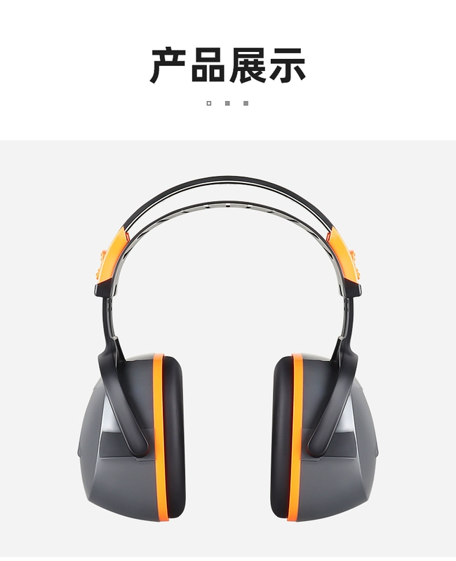Bịt tai cách âm Delta khi ngủ với khả năng chống tiếng ồn chuyên nghiệp giảm tiếng ồn học ngủ tai nghe tắt tiếng tạo tác đặc biệt chụp tai chống ồn honeywell tai nghe chống ồn 3m