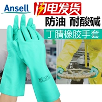 Износостойкие рабочие утепленные перчатки, водонепроницаемая зимняя одежда