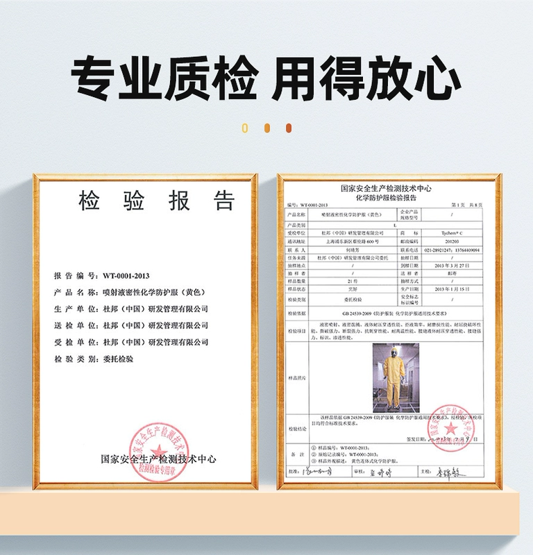 Quần áo bảo hộ lao động chống hóa chất DuPont Tychem C quần áo bảo hộ lao động chống ăn mòn axit-bazơ Quần yếm cách ly an toàn chống dầu và chống thấm nước