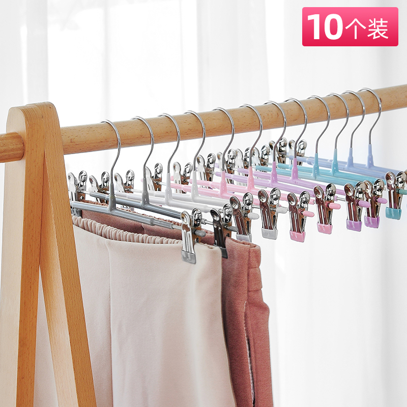 Traceless home trouser rack pants clip non-slip skirt clip underwear clip jk hanger multi-function clip stainless steel power pants hanging