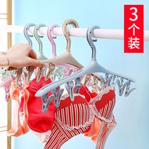 Hanger household Sun socks artifact dormitory storage clothes hanging clothing support multi clip drying rack creative bra inner hanger