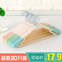 Hanger adult non-slip drying clothes rack household unscented clothes support student dormitory plastic adhesive hook wholesale