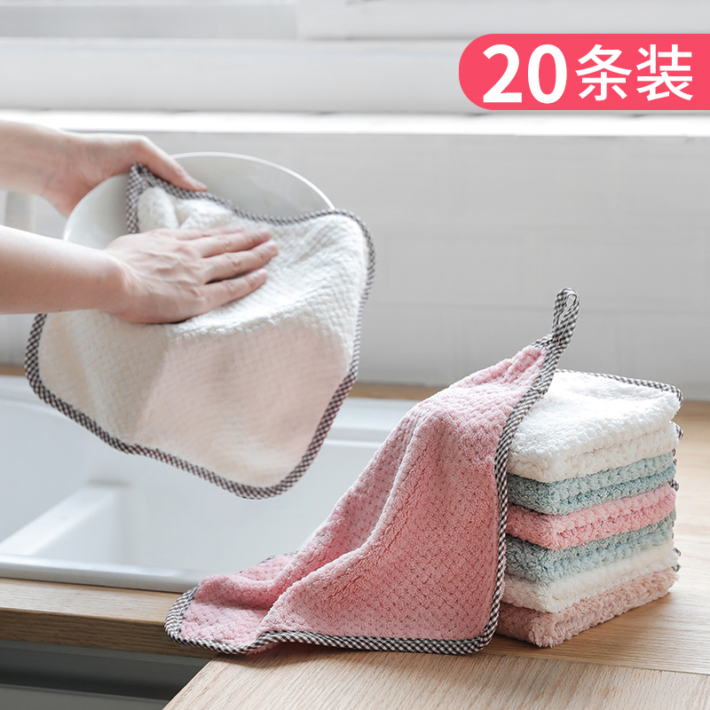 Household dishwashing cloth Hand cloth Kitchen housework cleaning Lazy rag does not absorb water and does not lose hair Hanging table does not stain oil