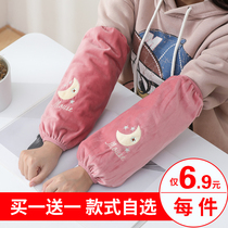 Korean cute sleeve female long adult work office sleeve students autumn and winter anti-fouling loose sleeve childrens sleeves