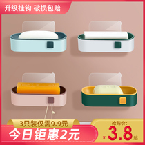 Soap box double drain toilet non-perforated soap box creative personality cute suction cup wall-mounted rack