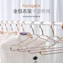 Space aluminum alloy hangers adult unscented clothes padded hangers wholesale household clothes rack non-slip clothes hangers