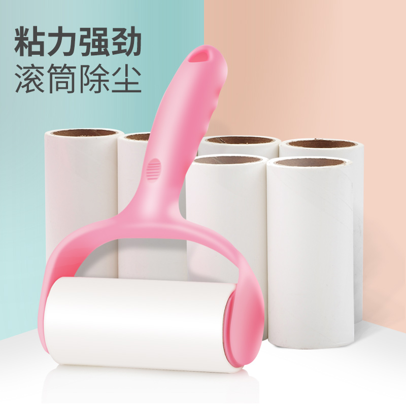 Sticky hair device Tearable household roller brush Sticky dust paper hair remover Dust removal roller hair remover Clothes stainer