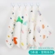 Khăn tắm em bé sơ sinh cung cấp mềm tắm hình chữ nhật Khăn bé gạc vuông khăn nước bọt - Cup / Table ware / mài / Phụ kiện áo yếm trẻ em