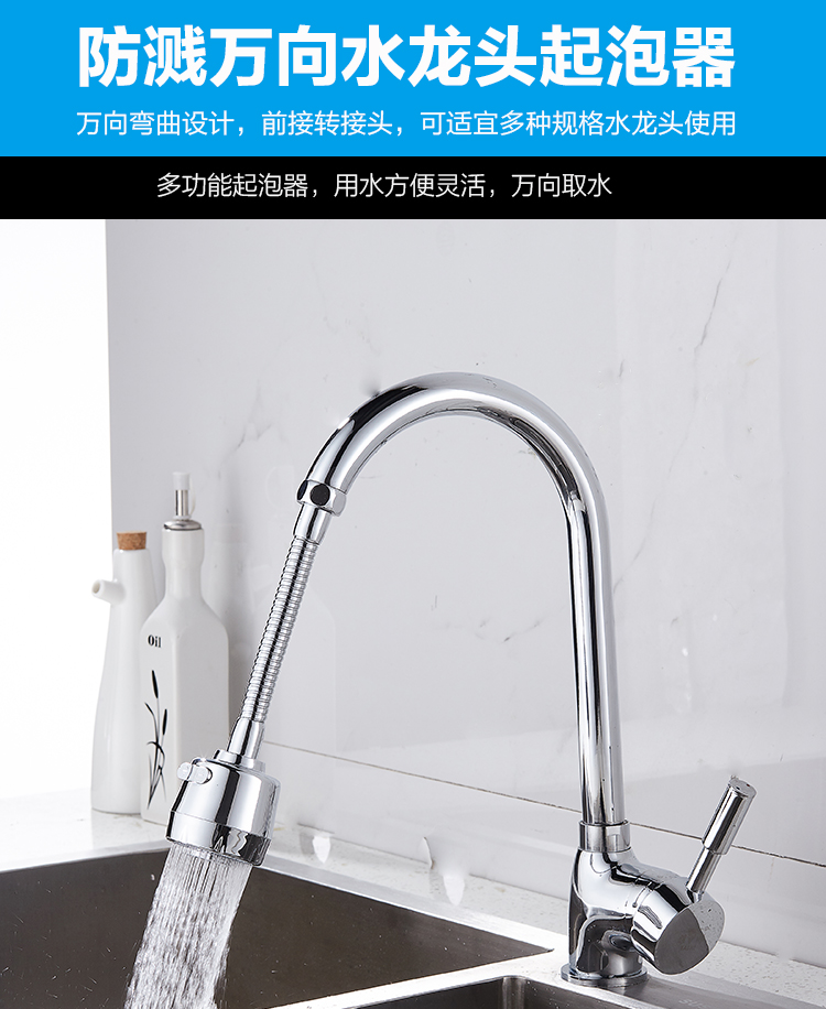 Nhà sáng tạo Đồ dùng nhà bếp Tiện ích Tiện ích Tiện ích Khách sạn Đồ dùng nhà bếp Sinh vật nhân tạo - Phòng bếp chảo chống dính tổ ong
