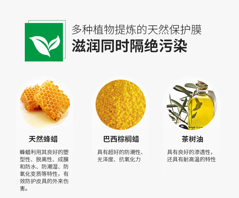 xi đánh giày loại tốt Fenich da sofa bảo trì dầu da đại lý chăm sóc xe ghế da làm sạch khử nhiễm sáp - Nội thất / Chăm sóc da xi đánh áo da