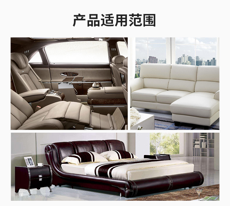 xi đánh giày loại tốt Fenich da sofa bảo trì dầu da đại lý chăm sóc xe ghế da làm sạch khử nhiễm sáp - Nội thất / Chăm sóc da xi đánh áo da