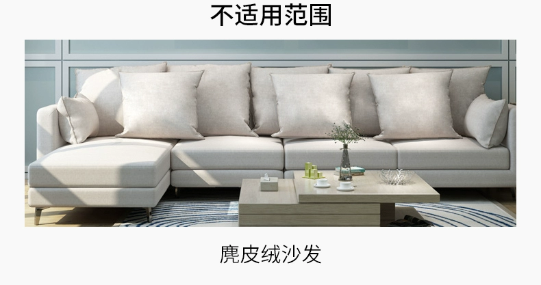 Fenich da sofa bảo trì dầu da đại lý chăm sóc xe ghế da làm sạch khử nhiễm sáp - Nội thất / Chăm sóc da