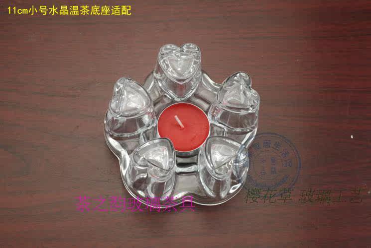 Bougie - Ref 2489298 Image 11