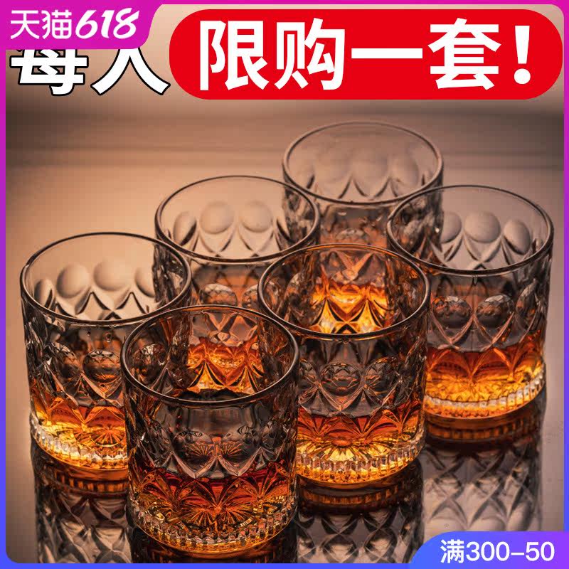 Whisky Wine Glass Suit Home European Style Foreign Wine Mug Cups of Wind Eurostyle Crystal Glass Bar