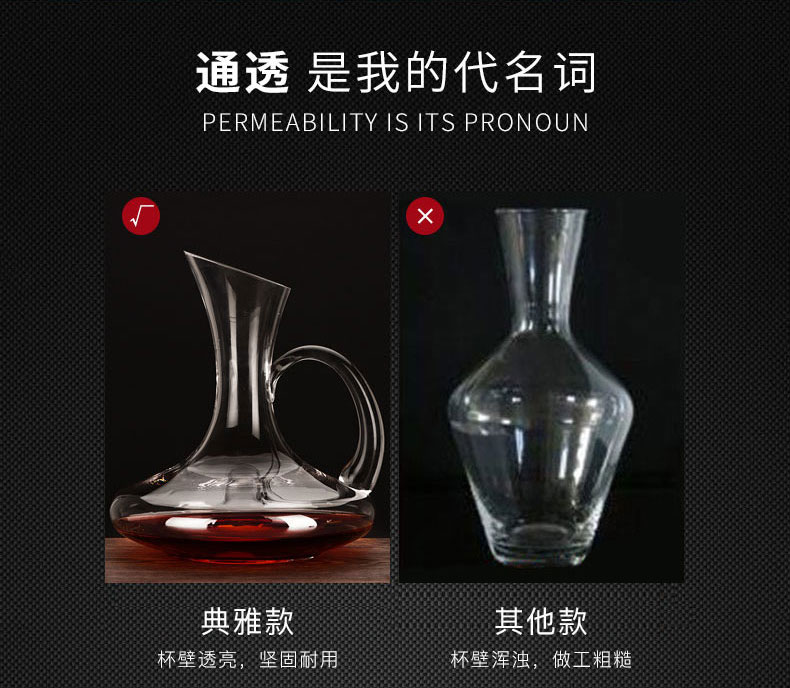 Pha lê không chì rượu vang rượu vang đỏ decanter hip bình nhanh tách rượu rót nhà cá tính châu Âu - Rượu vang ly uong ruou