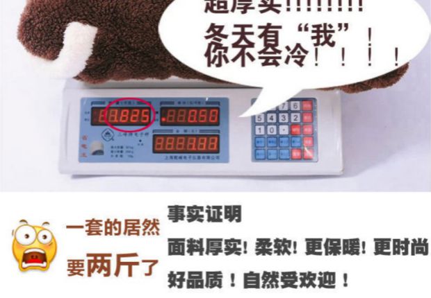 Bộ đồ ngủ nhung san hô mùa đông nữ sinh dễ thương hoạt hình dính liền mùa đông dày sang trọng phiên bản Hàn Quốc của dịch vụ gia đình mùa thu đồ bộ kiểu đẹp 2021