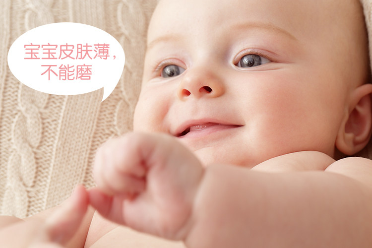 Gilet enfant - Ref 2070406 Image 54