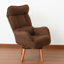 Heart Jorge Sloth Couch Balcony Deckchair Pregnant Woman Breastfeeding Breast Chair Old Man Casual Nap Can Be Rotated And Folded