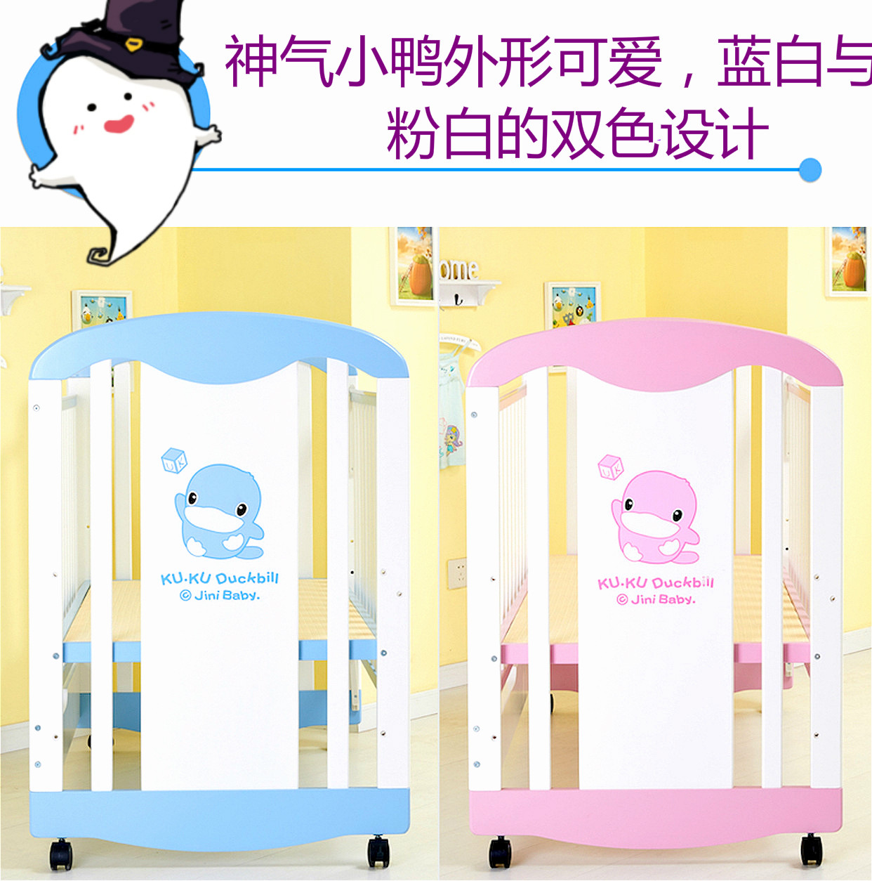 Outlet European and American solid wood crib baby Children's bed with roller codable rocking bed environment friendly and odorless without formaldehyde-Taobao