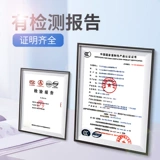 Пожарная плата Fireproof Cable Cable 250 Тип 720 Органические пожарные подушки Сертификация Пожарной Пожарной Сертификация Национальная Стандартная Сертификация боевых действий