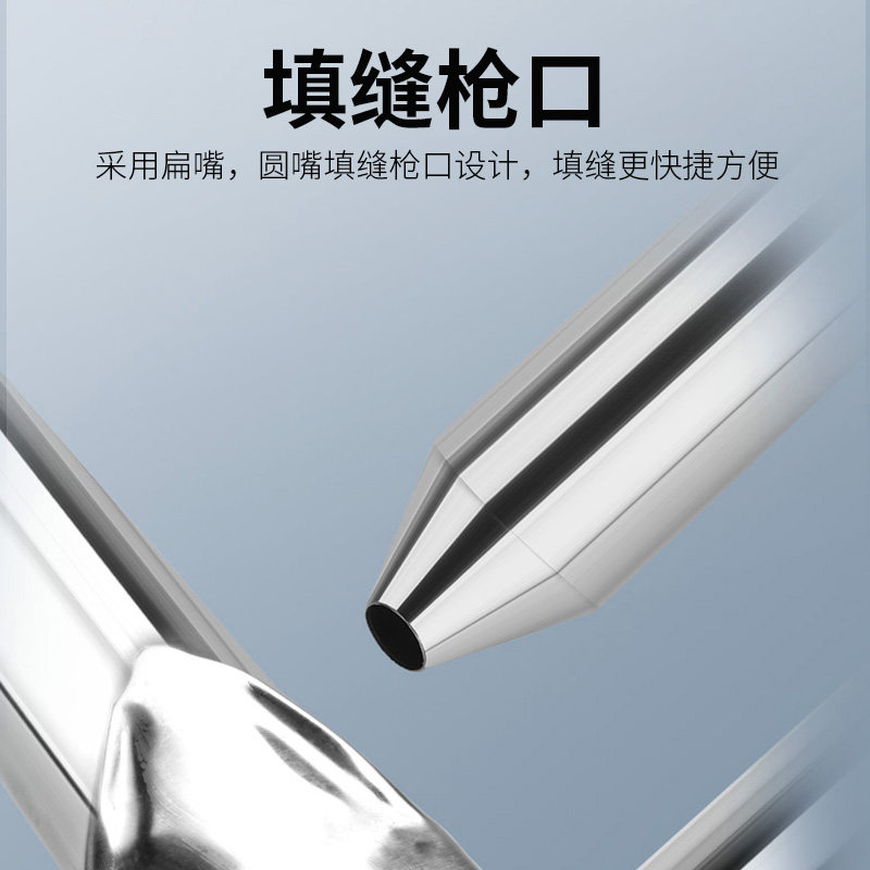 [USD 7.46] Cement Caulking Gun Door Window Grinding Tool Cement Gun