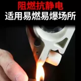 Горнодочный кабель крюк PVC20 ~ 120 Изоляция пластикового подвесного крючка