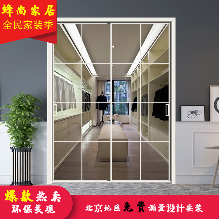 Extremely Narrow Frame Ramen Kitchen Balcony Titanium Magnesium Aluminum Alloy Living Room Suspension Wheel Glass Folding Mobile Door Partition Customize