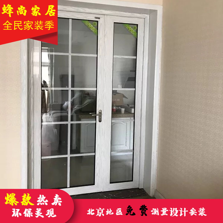 Beijing powder room door kitchen sliding door aluminum magnesium titanium alloy double-layer glass door with window and mother door swing door customization