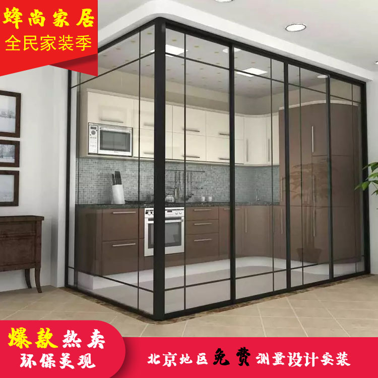 Beijing 90-degree Corner Sliding Door Kitchen book room Makeup Room Aisle Partition Aluminum Magnesium Titanium Alloy Open Partition