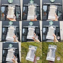 Starbucks 2019 Constellation Cup Taurus Aries Gemini Libra Scorpio Water bottle Cancer Virgin Sagittarius Water Cup