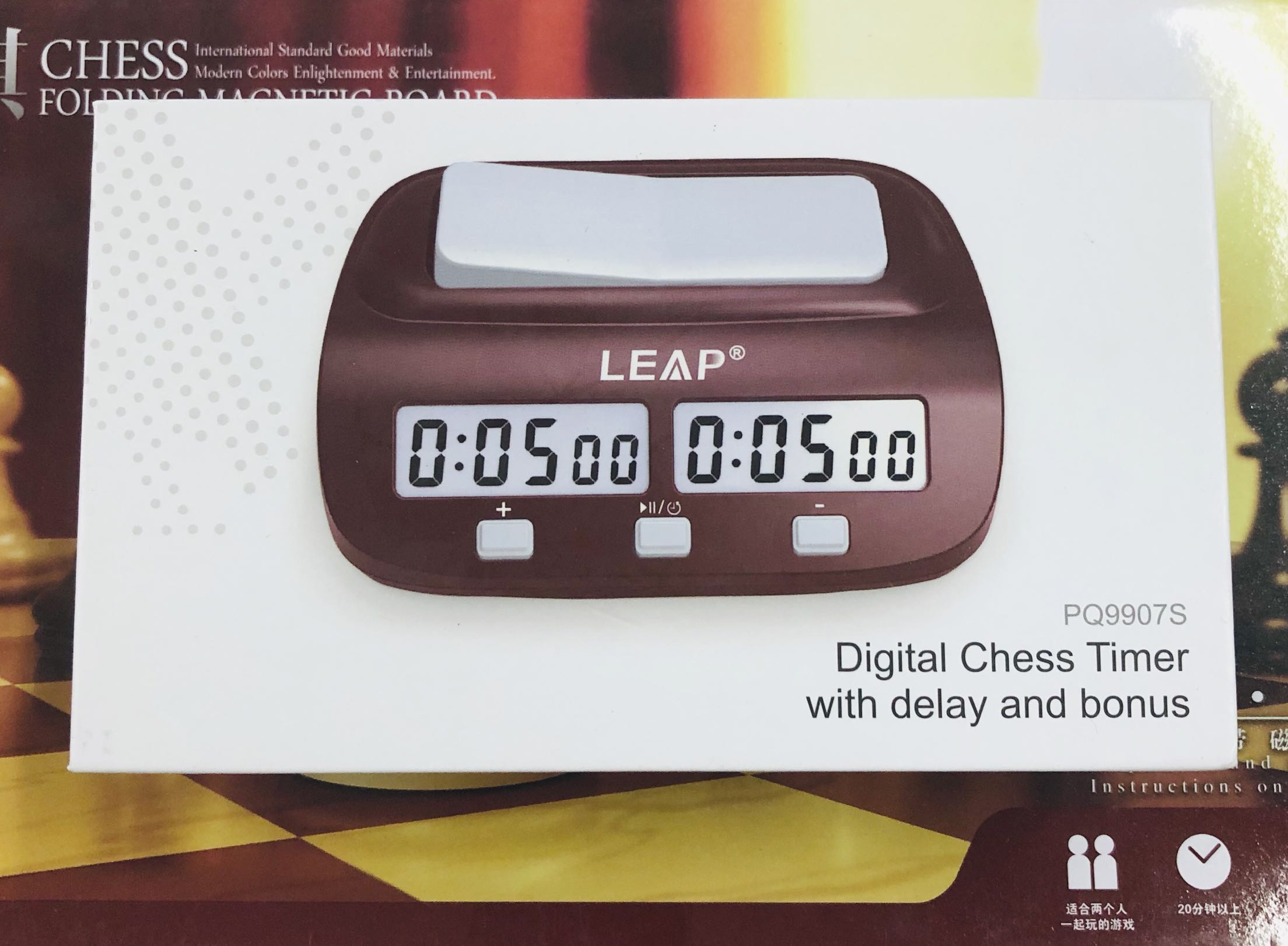 Chess Chess clock timer Game dedicated Chinese Chess Go Universal