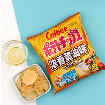 【Calbee】2包进口卡乐比多口味网红薯片
