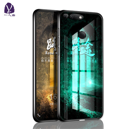 华为荣耀v20手机壳潮男夜光玻璃壳荣耀v20个