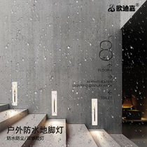 Stairway strides embedded gangway strip hotel skirting small night light Outdoor waterproof human body light inducted ground lamp