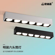 Clear fitted cylinder light led three color changing light Home Dress Living Room 2022 New no main light Lighting Ggrid light bucket liner lamp