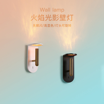 Headboard wall lamp modern minimalist creative living room Book room Flame optical network red ins Nordic Wind Bedrooms Read the lamp