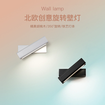 Bed head led reading light Nordic modern minimalist Home Bedroom Strip Lamp rotatable Book room Eye-protection lamp wall lamp