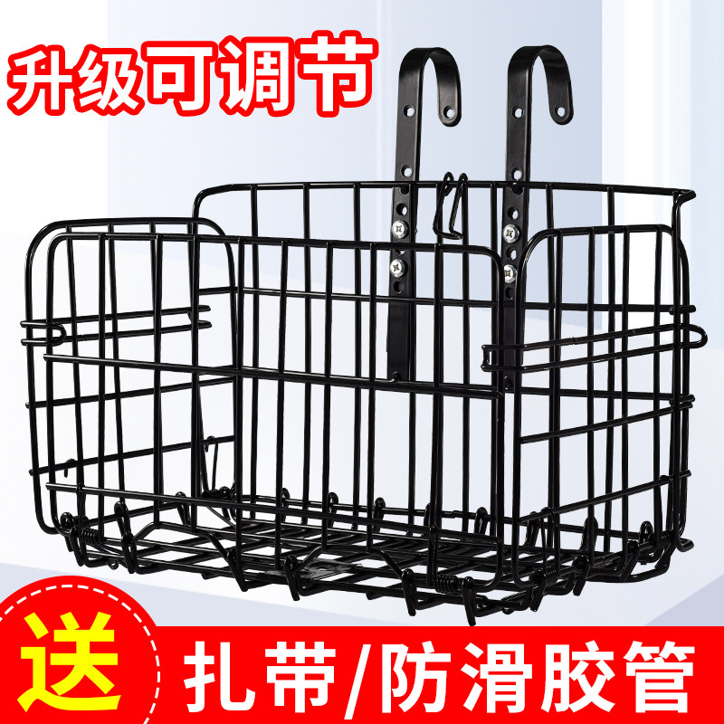 Bicycle basket folding front basket mountain bike rear basket frame front hanging electric vehicle vegetable basket accessories