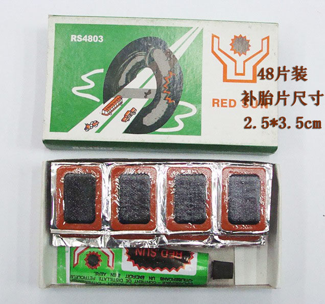 Kit de réparation vélo - Ref 2313160 Image 4