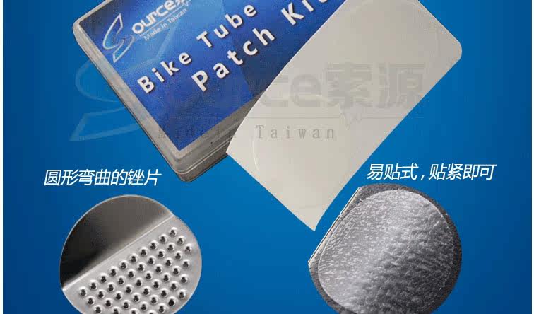 Kit de réparation vélo - Ref 2315697 Image 10